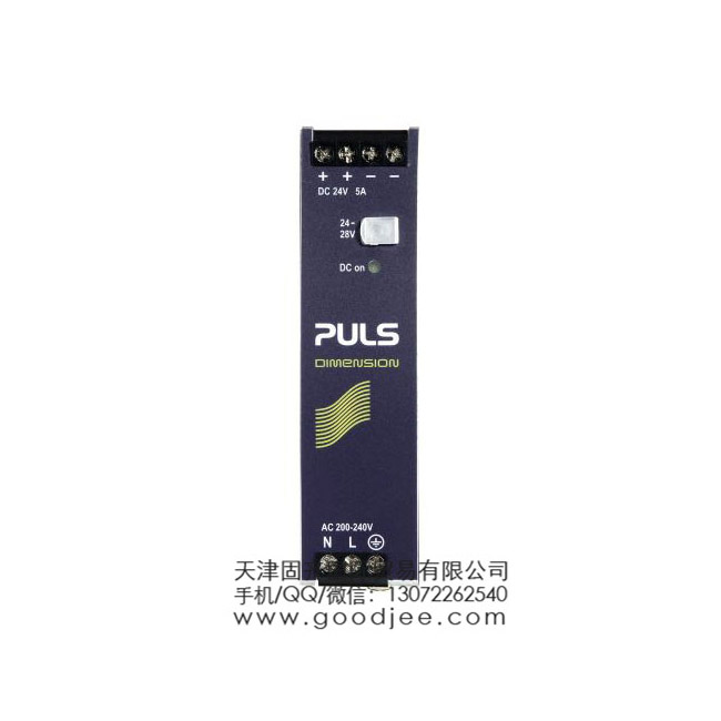 PULS DIN ��(d��o)܉�Դ Dimension CS5.244