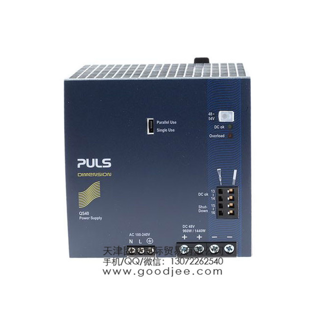 PULS DIN ��(d��o)܉�Դ QS40.481