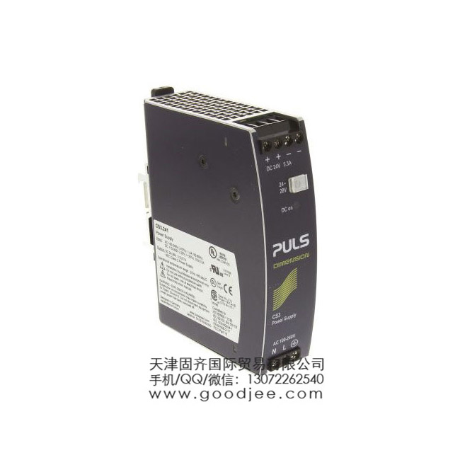 PULS DIN ��(d��o)܉����尲�b�ԴCS3.241