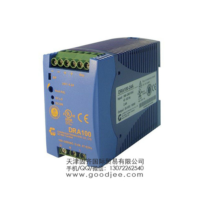 Chinfa DIN ��܉�Դ DRA100-12A