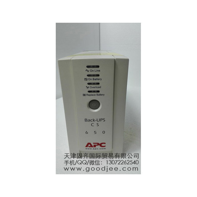 APC Back-UPS CS 650VA �������b UPS ���g���Դ BK650EI