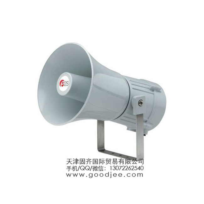 e2s Marine ϵ�� ��ɫ 32���{ ��Ӱl�� MA121DC24G