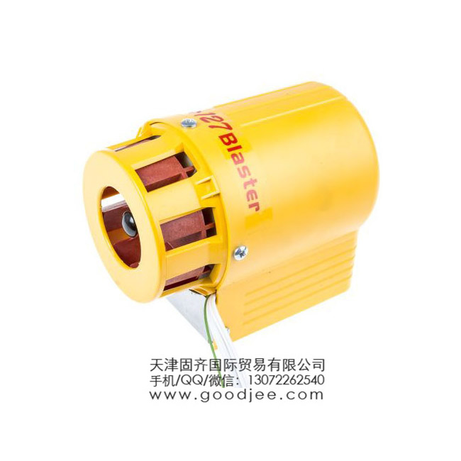 Klaxon SLM-0001 �Sɫ ��ȫ�������l��, 127dB