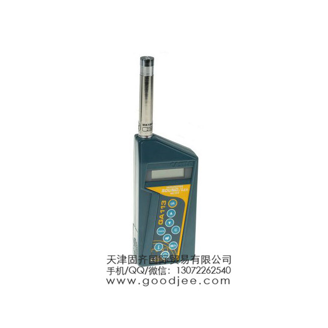 Castle GA 113 ������Ӌ