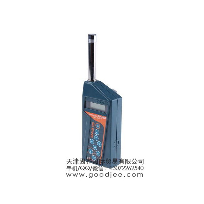 Castle GA 215 ��Ӌ, 35 �� 140 dB ����, 0.1 dB �ֱ���