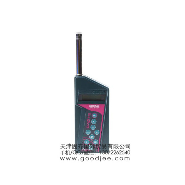 Castle GA 213 ��Ӌ, 35 �� 140 dB ����