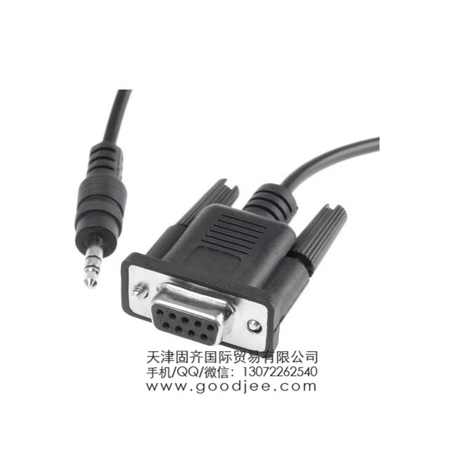 Gemini CAB-0005 ����ӛ䛃x������|, ʹ����TG-0050, Tinytag Talk 2