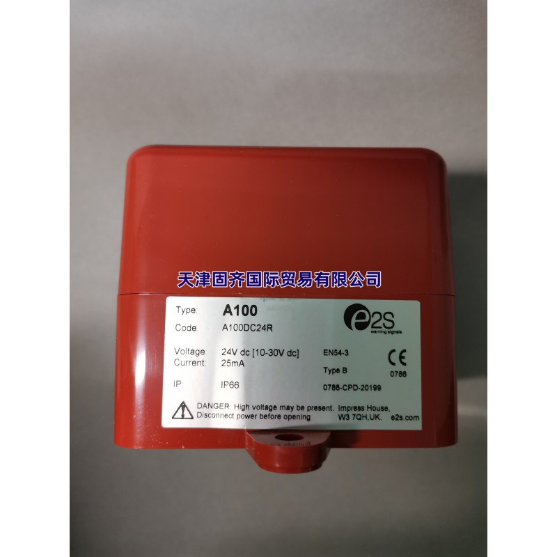 A100DC24R e2s ��ӈ���, A100 ϵ��