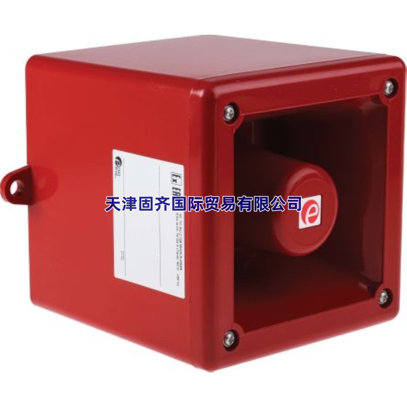 IS-A105N-R e2s ��ӈ���, IS-A105N ϵ��