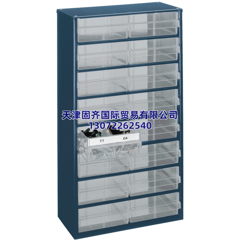 RAACO 137423���߹�����Ƴ�Ϲ��������