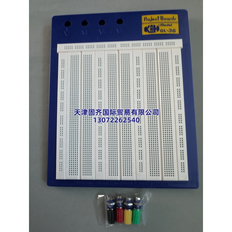 102-9169 RS Pro ԇ��·��, ԭ�Ͱ�, 240 x 195 x 21mm